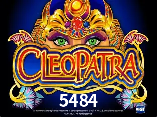 Celular 5484