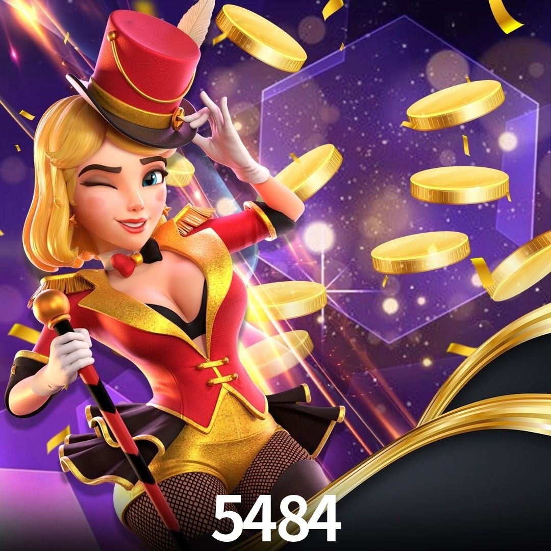 5484 download