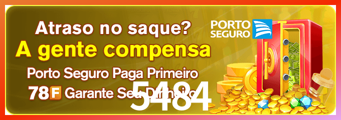 Instalar 5484 Mac
